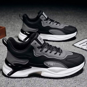 Men's Summer Breathable White PU Korean-Style Sneakers Great Soft All-Match <b>Height</b>-<b>Increasing</b> Trendy Lace-Up Mesh Walking <b>Shoes</b> - Product Image 1