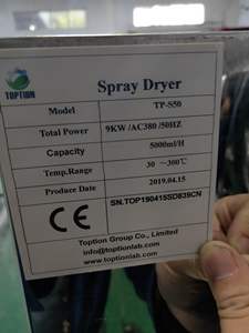 TP-S50 Industrial <b>Spray</b> Dryer 5kg/h on Sale - Product Image 5