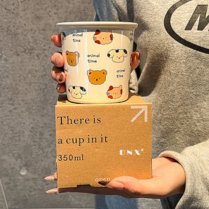 Tasse en céramique avec logo imprimé avec boîte pour offrir des tasses durables et élégantes - Product Image 6