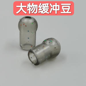 Manufacturers Large Scale Space Bean Kit 13pc Blue Rubber Bottom <b>Fishing</b> Terminal Tackle For Carp Freshwater - Product Image 3