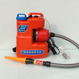 Pulverizador Eléctrico de 10L con Pistola, Portátil, para Jardinería Doméstica, Color Naranja - Product Image 2