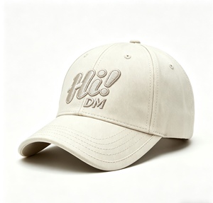 Casquette de baseball brodée personnalisée, casquette en coton beige uni, casquette unisexe à visière incurvée réglable pour un usage quotidien et streetwear - Product Image 4