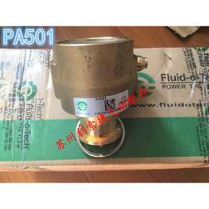 Fluid-O-Tech Pa501 Vane <b>Pump</b> 1/2 In <b>Electric</b> <b>Water</b> <b>Pump</b> Side Standing Multiple Styles - Product Image 1