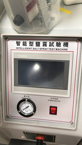 Tester per Nebbia Salina ad Alta Capacità, Supporta Test NSS/<span class=keywords><strong>ACSS</strong></span>/CASS per Test di Invecchiamento e Anticorrosione di Rivestimenti Elettroplaccati - Product Image 5