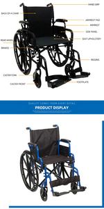 Produits médicaux canne de marche en aluminium bâton de marche de haute qualité pour les handicapés et les personnes âgées - Product Image 6