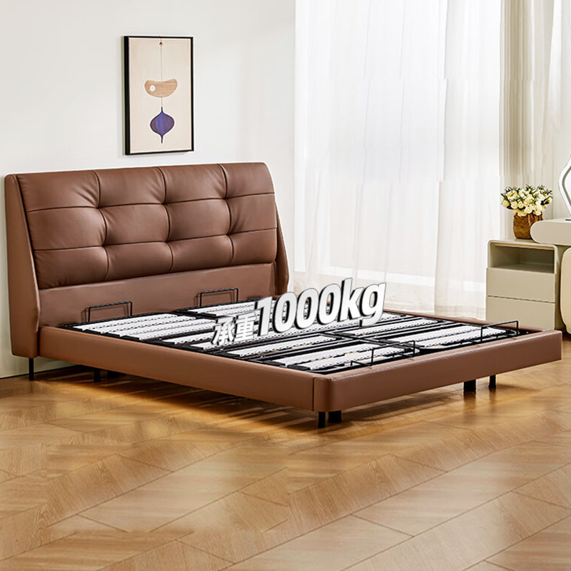 Cama inteligente de cuero genuino de primera calidad (colchón no incluido)