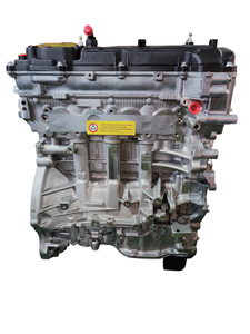 Pièces automobiles, grosse réduction, moteur nu G4NG, moteur de voiture 2016 - <span class=keywords><strong>2018</strong></span> pour Kia Hyundai Sonata 2.0L hybride Optima GDI - Product Image 5