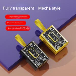 HDL OEM/ODM Hot 20000mAh Punk Style Transparent Power Bank Lanyard Portable Phone with LED Light for <b>iphone</b> - Product Image 3