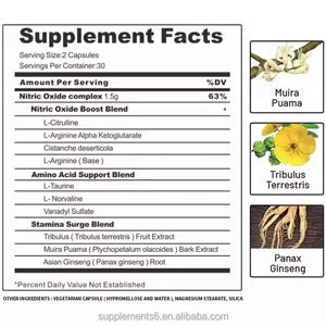 Мужские травяные добавки: Таблетки с экстрактом маки 0,8 г для повышения мужской потенции и контроля энергии. Хранить в прохладном сухом месте. - Product Image 6