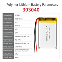 Batterie Li-Polymère Ultra Fine 3mm 3.7v 303040 350mah Batterie Lithium Lipo pour GPS