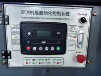 Machine à souder à moteur diesel, soudeuse à moteur diesel, soudeuse à générateur diesel, machine à souder à générateur électrique diesel