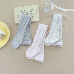 Pantimedias Unisex <span class=keywords><strong>de</strong></span> Verano Ultrafinas <span class=keywords><strong>de</strong></span> una Pieza, <span class=keywords><strong>de</strong></span> Malla, <span class=keywords><strong>de</strong></span> Secado Rápido, con Costuras, Leggings <span class=keywords><strong>de</strong></span> Algodón, Medias para Bebé - Product Image 3