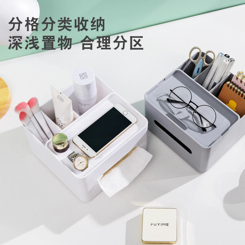 Ensemble bleu nordique