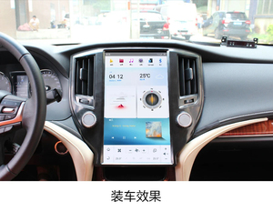 Radio Android de 13.6 Pulgadas con Pantalla Táctil, Navegación GPS, Carplay, Montado en el Tablero, Transmisor FM, 1 Año de Garantía para Toyota <span class=keywords><strong>Crown</strong></span> S210 - Product Image 2
