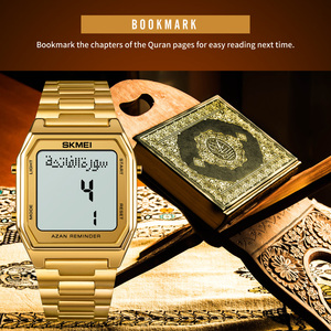 Nouvel arrivage de montre islamique <span class=keywords><strong>Skmei</strong></span> <span class=keywords><strong>1763</strong></span> avec logo personnalisé Montre musulmane à l'heure de la prière Bracelet en acier inoxydable doré pour hommes - Product Image 5