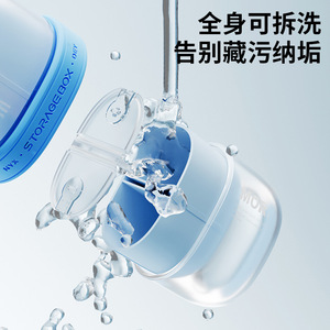 Portable Capsule Pillbox 4 Compartments <b>Removable</b> Sealable Medicine Storage Case Dark Night Black Ice Lake Blue Coral Orange - Product Image 5