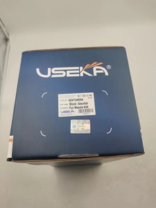 USEKA GE4T34900A Pièces de suspension neuves de haute qualité pour <span class=keywords><strong>Mazda</strong></span> <span class=keywords><strong>626</strong></span> - Product Image 5