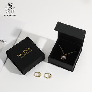 PUPPYSEW 9*9*3.5cm <b>Black</b> Luxury Flip Magnetic Necklace Jewelry <b>Box</b> with logo Cardboard Bracelet Ring Necklace Jewelry <b>Box</b> - Product Image 1
