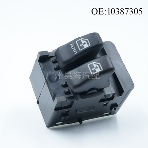 Interruptores de Elevalunas ABS 10387305 para Vehículos Chevrolet y Buick 2000-2005 - Product Image 4