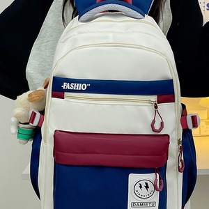 DAMIETU Student Backpack 20 Inches Color Blocked Unisex School Education Travel Backpack - Product Image 1