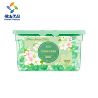 Capsules de lessive 3-en-1 en vrac, perles parfumées, billes de gel, capsules de lessive liquide, booster de savon pour le linge