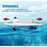 Vente directe usine – Bateau à réaction électrique gonflable 700W, propulseur 180-200kg, pour piscine, flottation aquatique, sports nautiques en extérieur