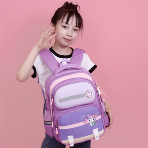 Nouveau style <span class=keywords><strong>cartable</strong></span> couleur assortie garçons et filles sac à dos pour enfants léger grande capacité - Product Image 4