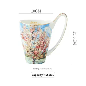 <span class=keywords><strong>Van</strong></span> <span class=keywords><strong>Gogh</strong></span> Monet pintura al óleo regalos de negocios gran capacidad apto para microondas tapa de paja diseño minimalista taza - Product Image 6