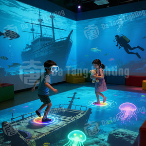 Hot Sale AR Immersive Interactive Floor Wall Projection System Kids <b>Indoor</b> Playground Education Center Motion <b>Sensor</b> 3D Game - Product Image 6