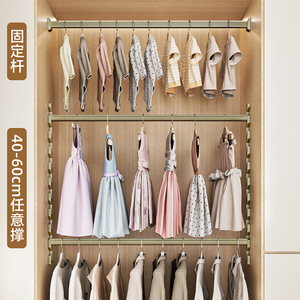 Support de rangement pour armoire en alliage d'aluminium à base réglable, réglage manuel, pour séchoir à linge, utilisation en chambre et dortoir - Product Image 3