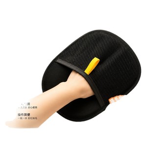 Gants de toilettage pour animaux Pink Claws, anti-statiques, noirs, brosse double face pour chats - Product Image 1