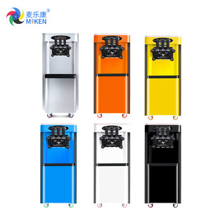 MK-25DB 2000W 25L Máquina de Helado Comercial de <span class=keywords><strong>Pie</strong></span> con 3 Sabores, la Más Vendida - Product Image 6