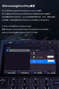 Sistema de <span class=keywords><strong>DJ</strong></span> Todo en Uno Pioneer <span class=keywords><strong>XDJ</strong></span>-AZ de 4 Canales con USB, Soporte para Software Dual y Pantalla Grande a Todo Color - Product Image 6