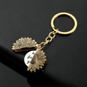 Customizable Zinc Alloy Sunflower <b>Keychain</b> Laser Engraved Novelty Gift <b>Personalized</b> Blank Keyring for Father's or Mother's Day - Product Image 1