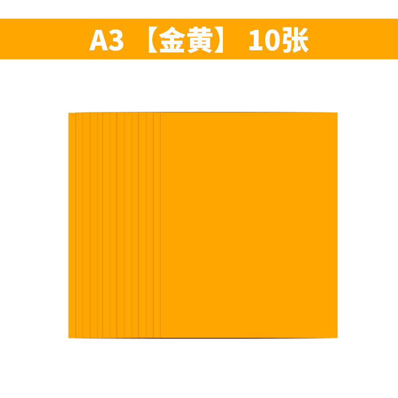 A3 doré 10
