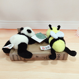 Juguete de Peluche de Insecto para Niños, Tamaño de Palma de la Mano, Material de Poliéster, para Niños de 8 a 13 Años - Product Image 4