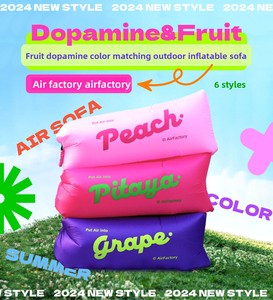 Chaise longue gonflable portable pliable moderne canapé-<span class=keywords><strong>hamac</strong></span> étanche à l'eau et conception anti-fuite d'<span class=keywords><strong>air</strong></span> pour une utilisation en plein <span class=keywords><strong>air</strong></span> dans le salon - Product Image 3