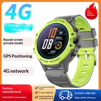 Montre connectée pour enfants avec écran rond 4G, affichage IPS, design étanche, appels vocaux et vidéo, GPS, photo, montre intelligente