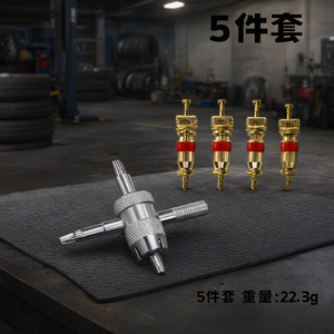 Jeu de clés pour valves de pneus, 5 pièces, kit d'outils d'installation et de démontage de valves TPMS, métal, réparation automobile - Product Image 3