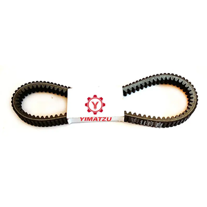 Para <span class=keywords><strong>Yamaha</strong></span> <span class=keywords><strong>XP</strong></span> <span class=keywords><strong>500</strong></span> T-max 5VU-17641-0000 Embrague Correa Drive ATV UTV Piezas - Product Image 1