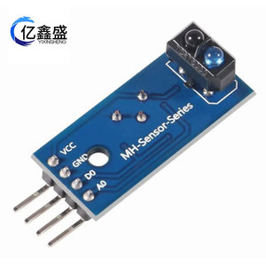 Module de capteur infrarouge à réflexion MH-Sensor-Series TCRT5000, détection d'obstacles et suivi de ligne, interrupteur photoélectrique - Product Image 4