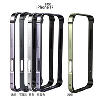 Coque de téléphone portable hybride en métal électroplaqué de luxe antichoc, très vendue, pour 17 Pro Max, accessoires de protection