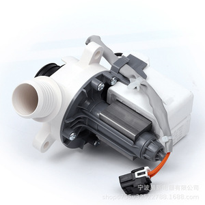 Conjunto de Motor de Bomba de Desagüe para Lavadora WH23X24178, Pieza de Repuesto Eléctrica para Secadora por Centrifugado - Product Image 4