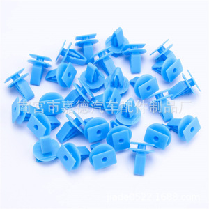 Honda 90602-TA0-003 Plastic Mounting Clip For Fairing <b>Ventilation</b> <b>Grille</b> Accord Civic Acura - Product Image 3