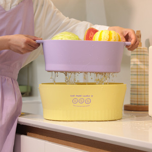 Nouveau panier égouttoir minimaliste à double couche, simple et élégant, rangement de cuisine multifonctionnel, pour égoutter les fruits et les légumes - Product Image 1
