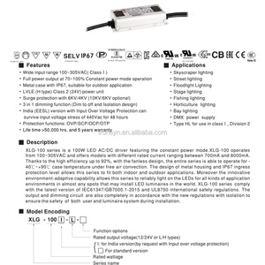 Boîtier de driver LED d'urgence Meanwell XLG-100-L-AB 100W, sortie 71 ~ 142V, étanche IP67, fonction de gradation 3-en-1 - Product Image 3