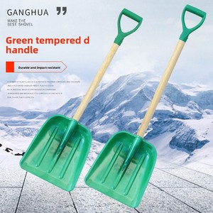 <span class=keywords><strong>Pelle</strong></span> à neige et agricole en plastique trempé vert épaissi avec poignée en D et lame carrée - Product Image 3