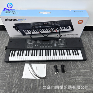 คีย์บอร์ดอิเล็กทรอนิกส์ยี่ห้อ Yinyue 61 คีย์ พร้อมแบตเตอรี่ในตัว ลำโพงคู่ สำหรับวัยรุ่นเรียนรู้ดนตรี - Product Image 2
