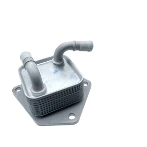 Enfriador de aceite Honda 25560-5LJ-004 para Accord CRV Civic Vezel Avancier, pieza de repuesto - Product Image 1