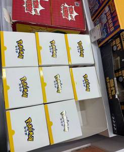 Vente en gros : Boîte mystère premium Let's <span class=keywords><strong>Go</strong></span> Card Adventure Bar Eevee Series Anime Pokémon - Product Image 4